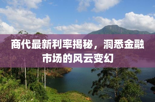 淺笑輕吟夢(mèng)一曲 第37頁