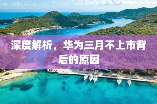 楚水清 第7頁
