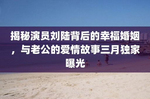 2025年3月 第9頁