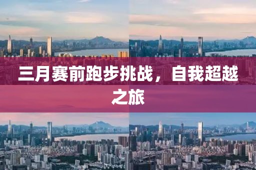 橘虞初夢(mèng) 第7頁(yè)