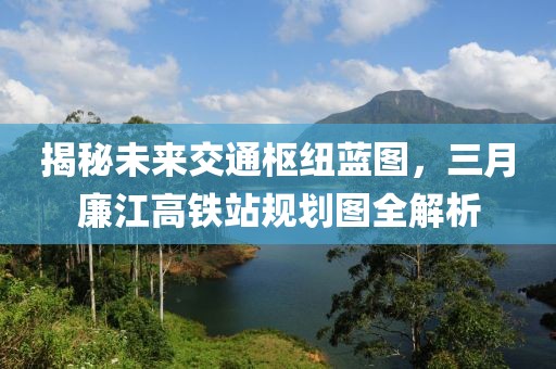 舊心事 第6頁(yè)