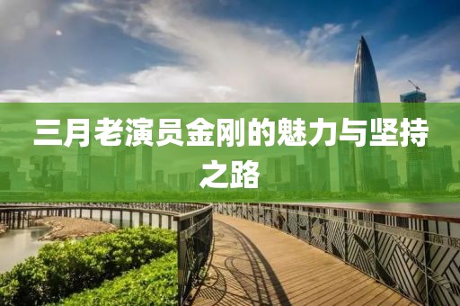 云九卿 第7頁(yè)