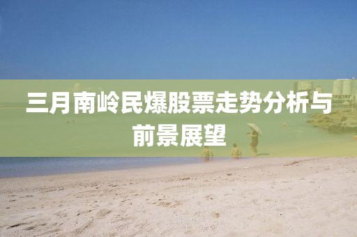 人來(lái)瘋 第7頁(yè)