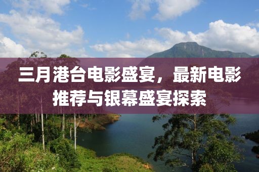 幸福控 第7頁