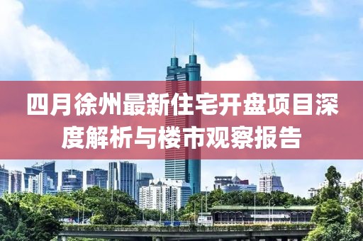 喜樂果 第7頁