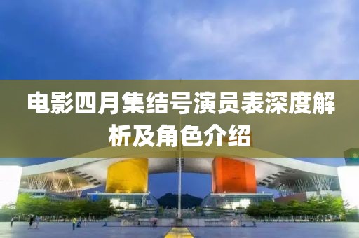 壞脾氣 第6頁