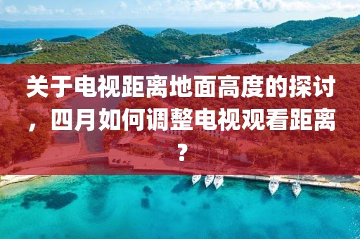 寄錦書 第7頁(yè)
