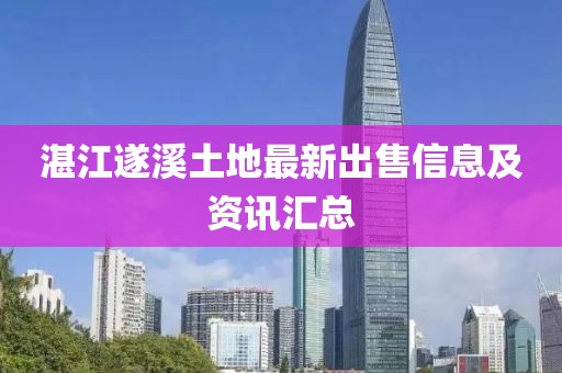 風馬默 第6頁