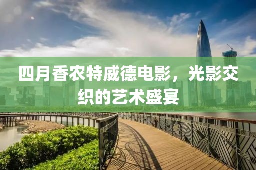 小萌湯 第5頁