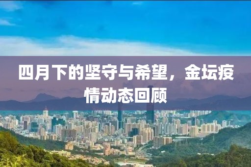 緩滾微 第6頁(yè)
