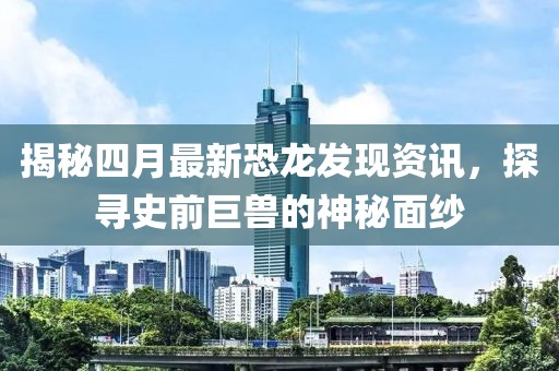 暖似陽 第5頁