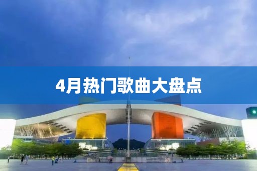 橘虞初夢 第6頁