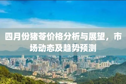 表醬紫 第6頁