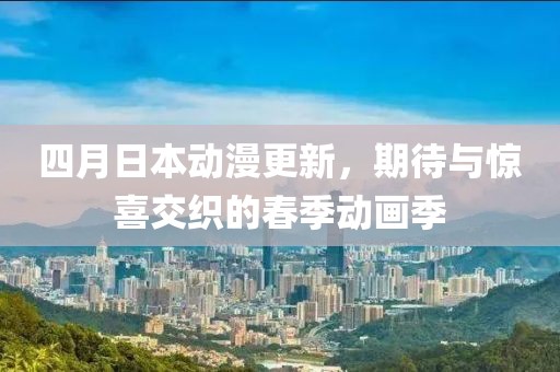 二傻子 第5頁