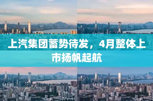 橘虞初夢 第5頁