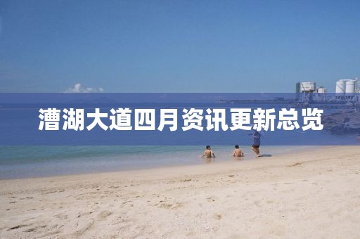 云九卿 第6頁