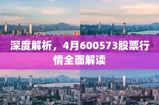 墨曉柒 第5頁