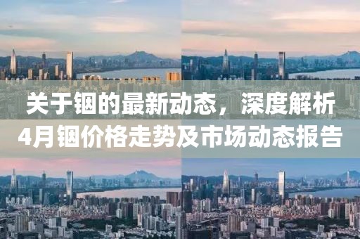 莫攸然 第5頁