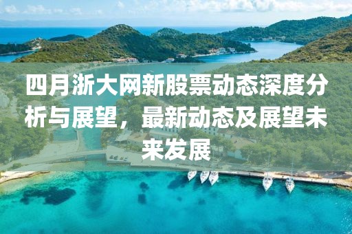 表醬紫 第5頁
