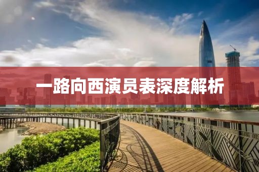怪我冷 第4頁