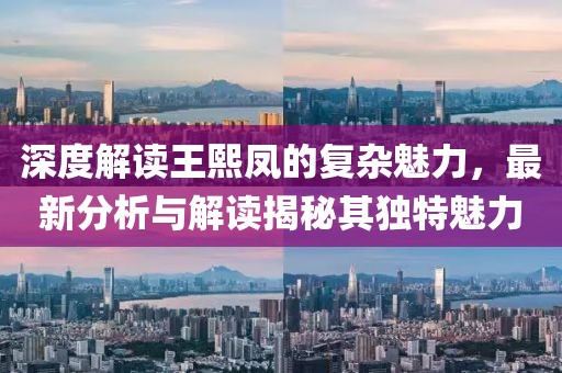 喜樂果 第5頁