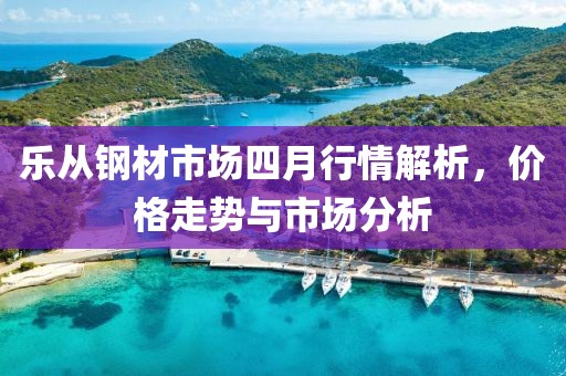 森久 第4頁
