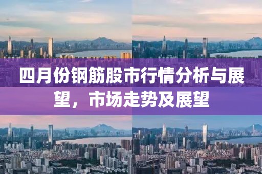 橘虞初夢 第4頁