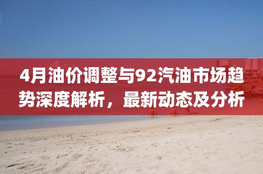 我愛笑 第5頁(yè)