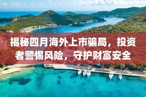 染云曦 第5頁