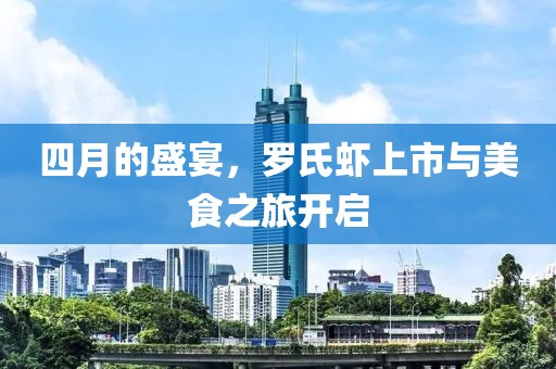 發(fā)過(guò)夢(mèng) 第4頁(yè)