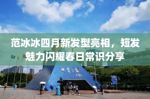 寧原心 第4頁