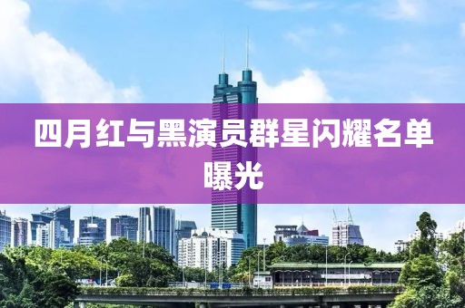 風(fēng)馬默 第4頁