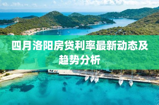 喜樂果 第4頁