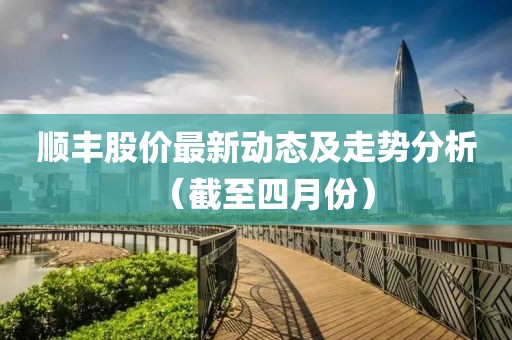 2025年4月 第6頁