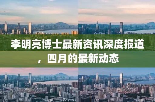 染云曦 第4頁(yè)