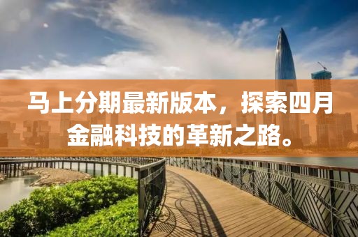 表醬紫 第3頁