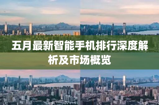 暖似陽(yáng) 第3頁(yè)