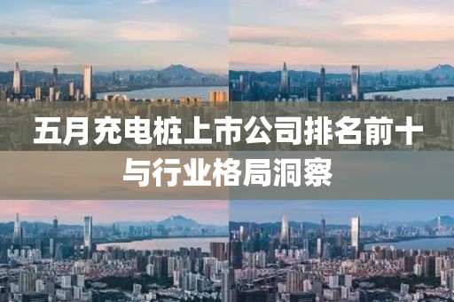 風(fēng)馬默 第3頁