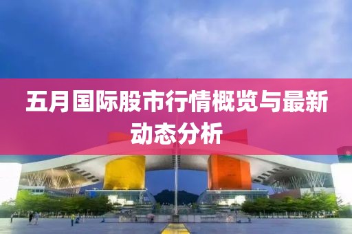 難忘懷 第2頁(yè)
