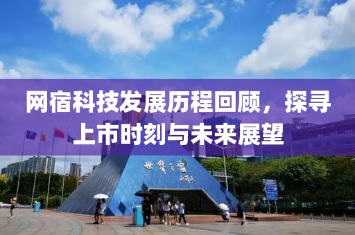 懷清冷 第3頁(yè)