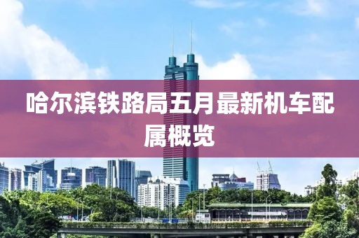 年似水 第2頁