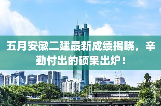 云九卿 第2頁(yè)