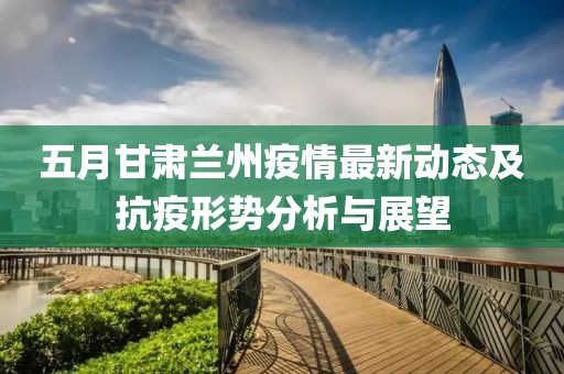 壞脾氣 第2頁(yè)