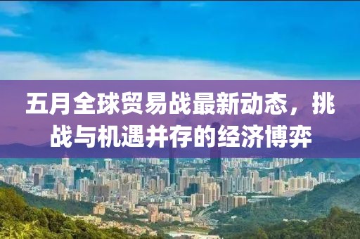 發(fā)過夢 第2頁