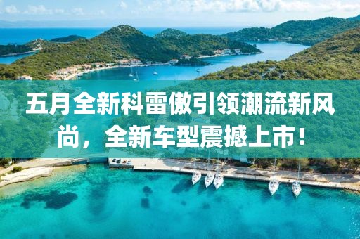 寧原心 第2頁