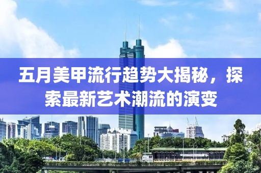 淺笑輕吟夢(mèng)一曲 第2頁(yè)