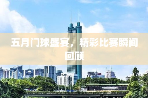 表醬紫 第2頁