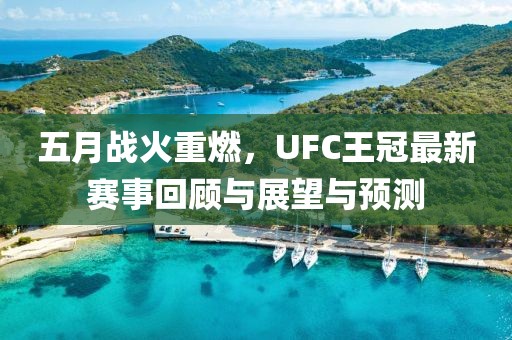 墨曉柒 第2頁(yè)