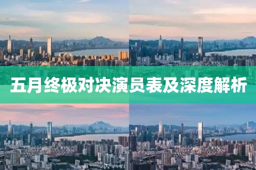 懷清冷 第2頁(yè)