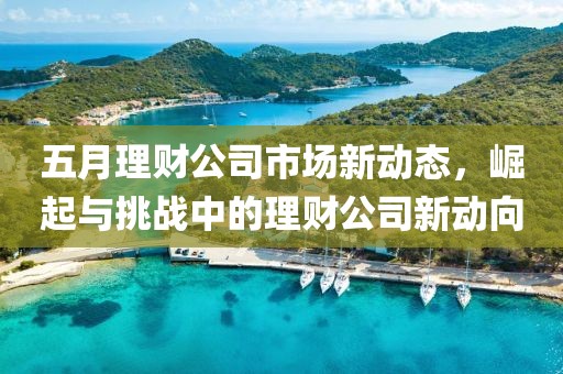 關(guān)于我們 第12頁